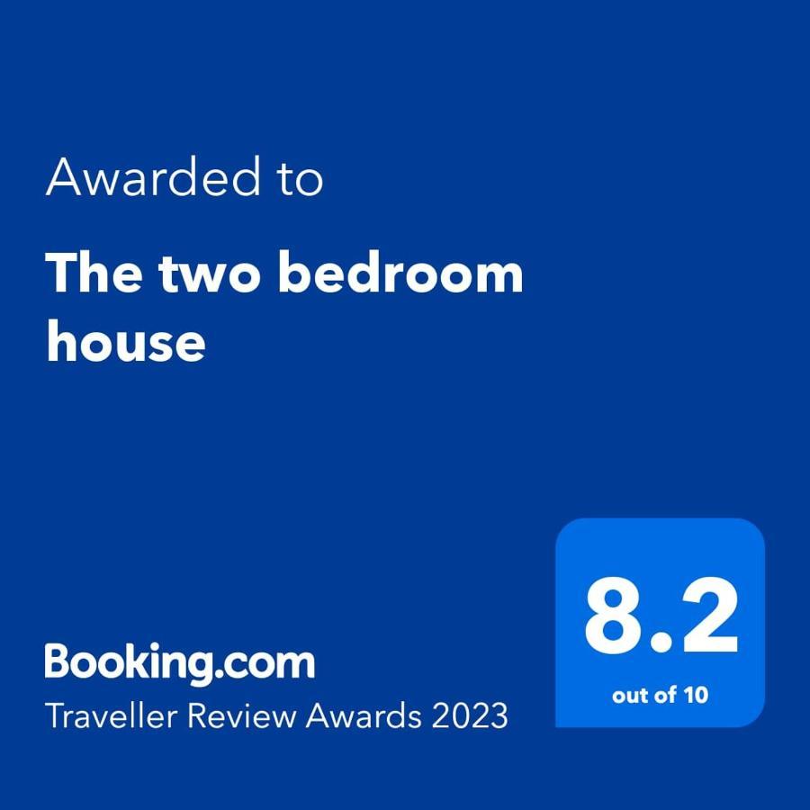 The Two Bedroom House Madikeri Zewnętrze zdjęcie